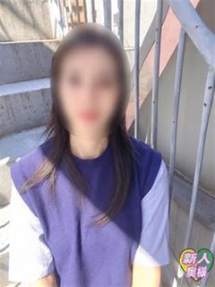坂下