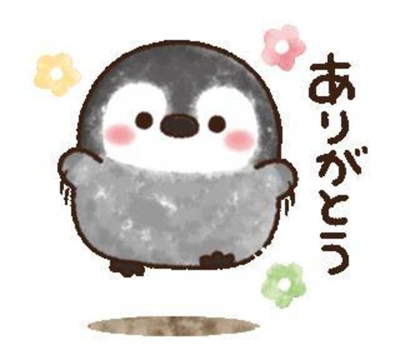 まお の お疲れ様です🍵