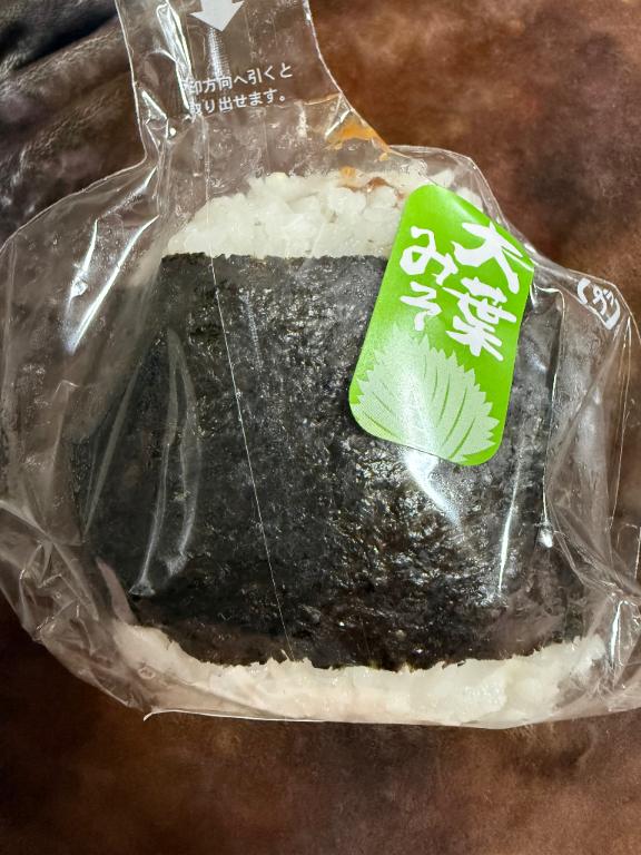 あすか の とうちゃーく☺️