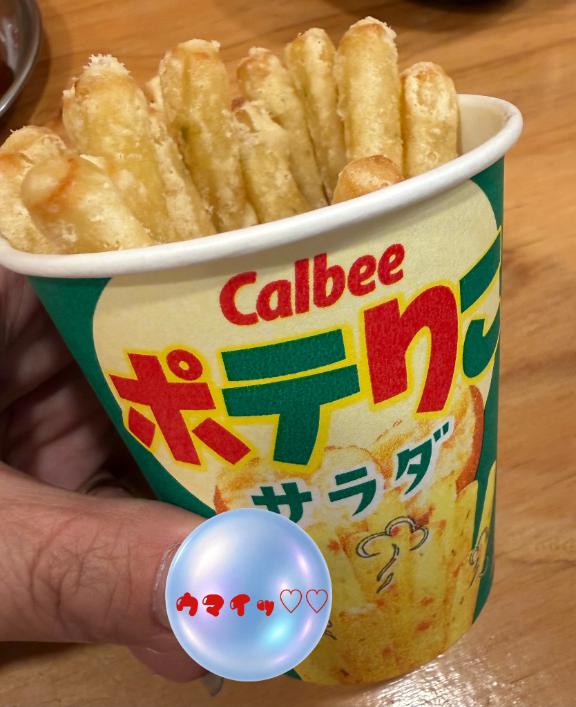 あすか の うまいっ♡♡