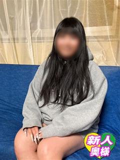 あゆ