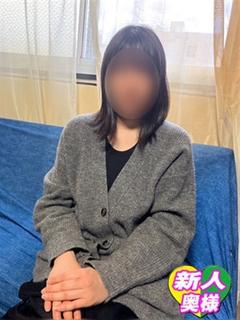 みく
