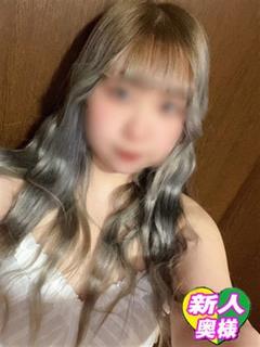 しおん