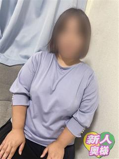 すずな