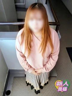 ゆな