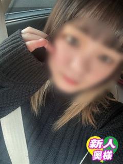 るあ