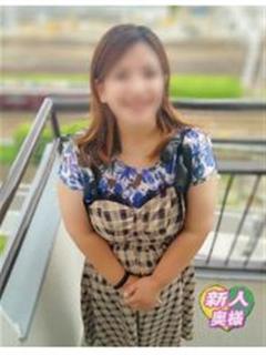 せいな