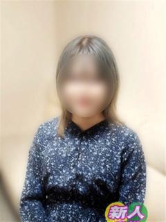 ゆづ