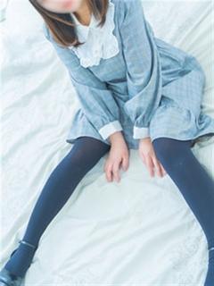 あまね