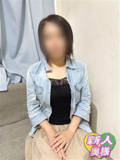 しずか