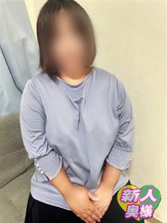 すずな