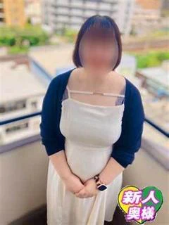 もも