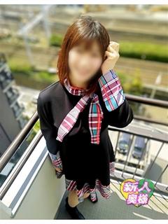 るみ