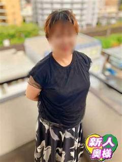 あいか