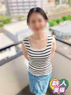 みな