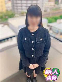 りい