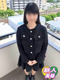 りい