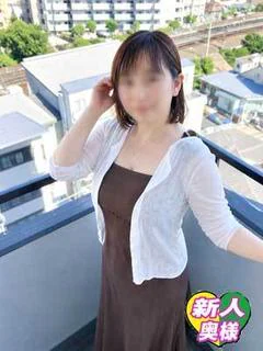 ほむら