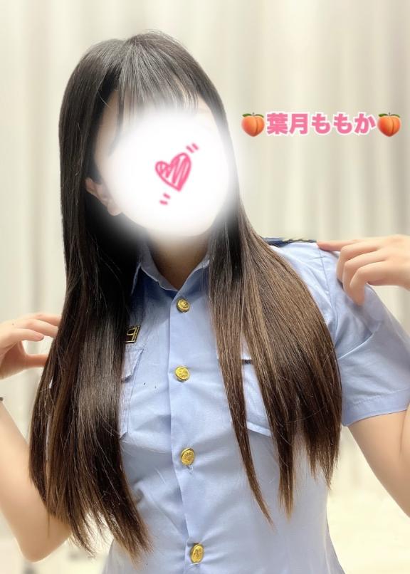 葉月　ももか の ヤられてしまいました😵‍💫
