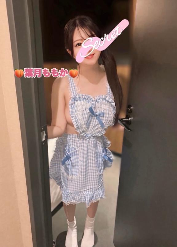 葉月　ももか の まってるよーん🤍