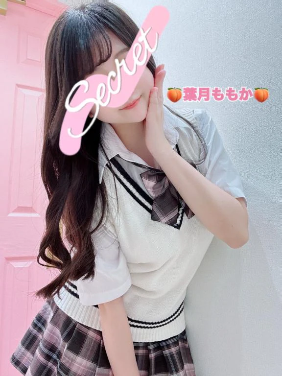 おはよーん❣️