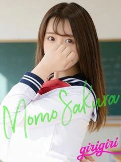桜　もも