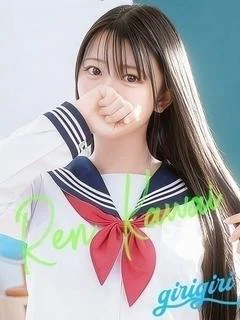 河合 れん