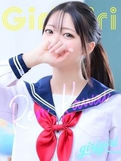 河合　れん