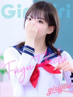 武智　ふゆ
