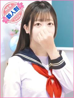 一色　みく
