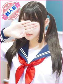 猫宮　ひなた