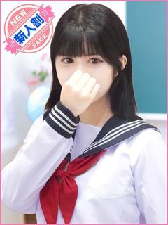 有馬　ゆのん