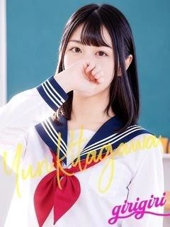 喜多川 ゆり
