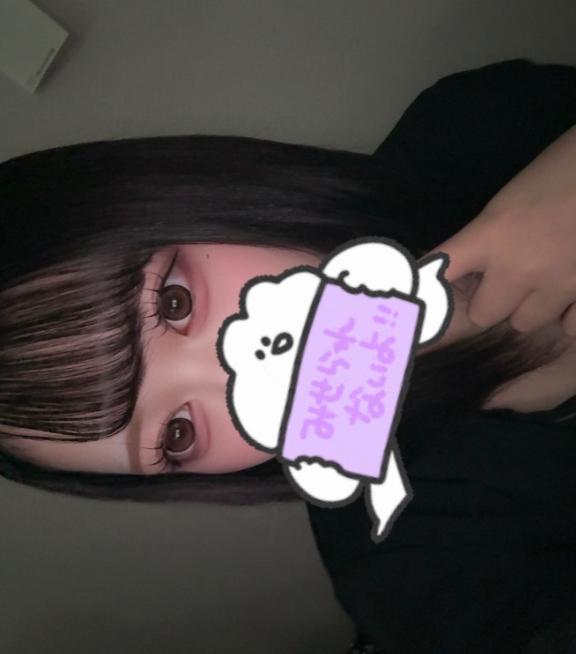 きせき の 出勤っ ̫ ᴗ⸝⸝˘