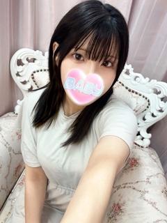 すずな