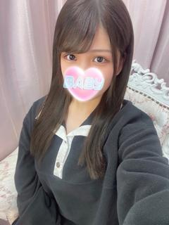 ゆま