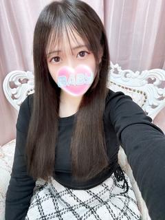あずき