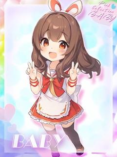 BABY【ベイビー】