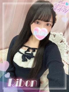 リボンちゃん