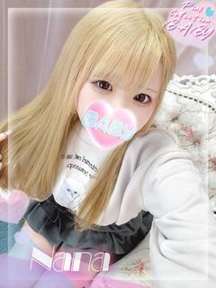 Nana【ナナ】