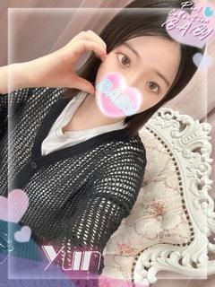ゆん