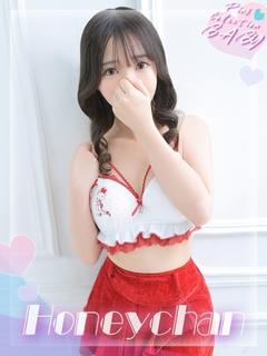 ハニーちゃん
