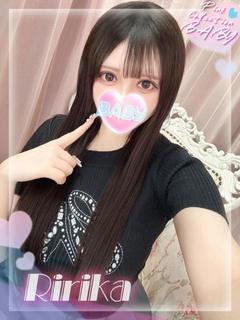 りりか