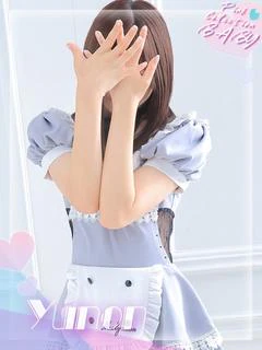 ゆのん