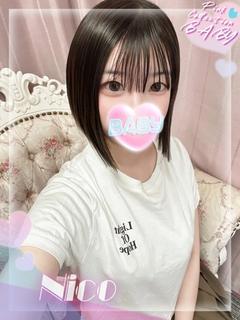 笑顔【にこ】