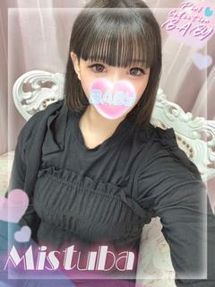 みつば