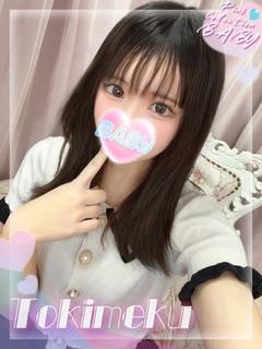 ときめく