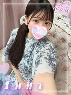 るみな