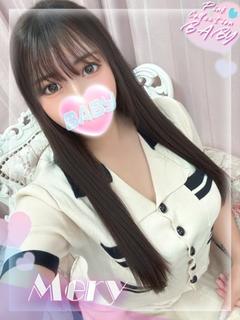 メリー
