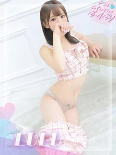 LULU【るる】